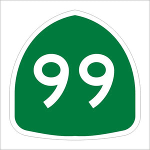 G28-1 (Pico Rivers)
